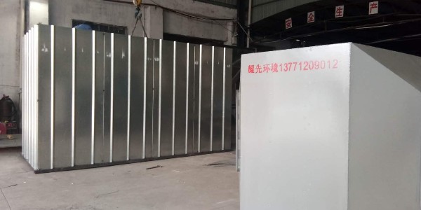 耀先活性炭吸附設備