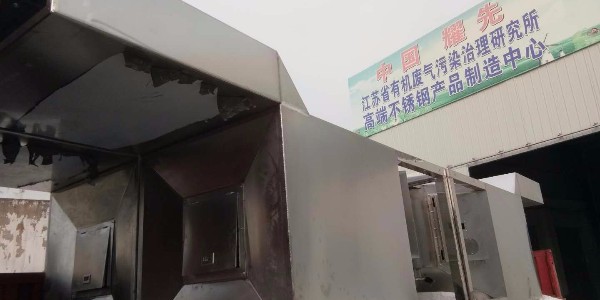 無錫布袋除塵器為什么會結露？這五點你該知道！