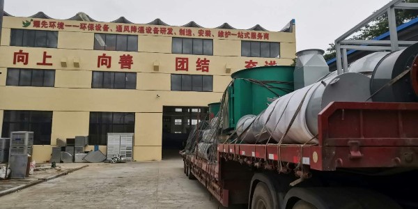 耀先這款工業(yè)垃圾焚燒爐，處理糧食下腳料效果真不錯!