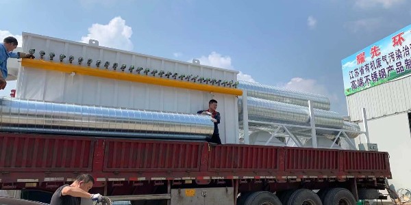 耀先脈沖布袋除塵器