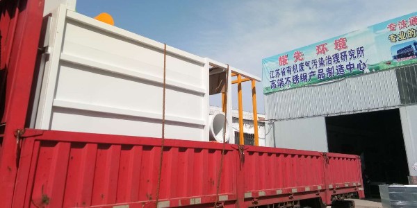 脈沖布袋除塵器