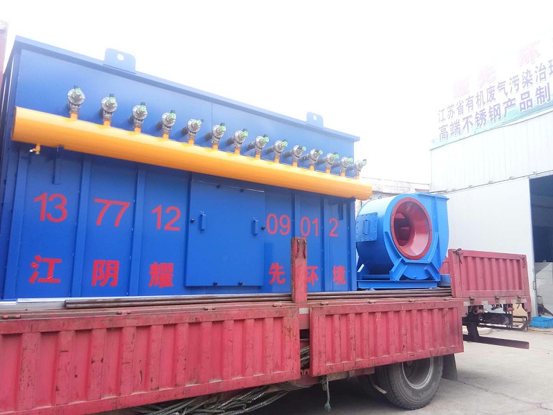 脈沖袋式除塵器