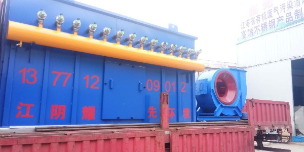 脈沖袋式除塵器