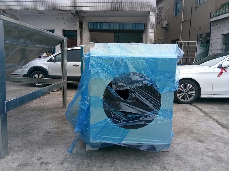 耀先光催化氧化設(shè)備