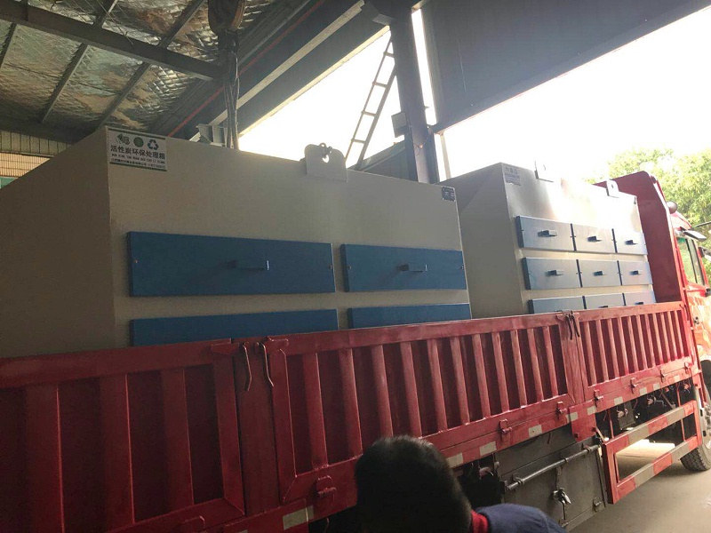 活性炭吸附設(shè)備