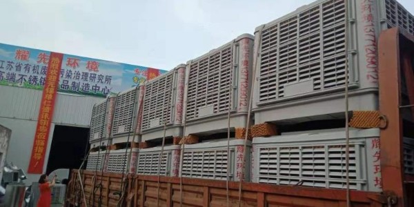 耀先冷風(fēng)機(jī)