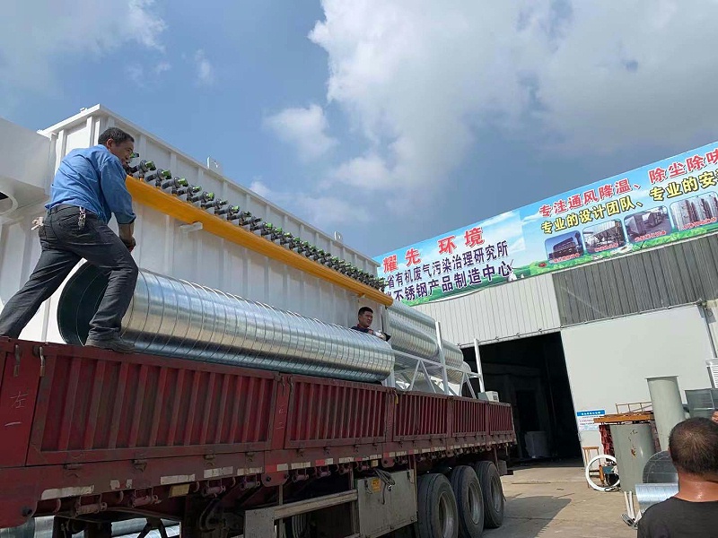 耀先脈沖布袋除塵器