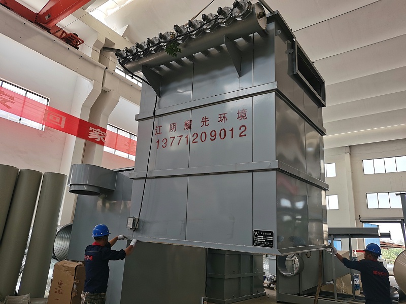 除塵器廠(chǎng)家