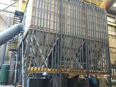 高溫除塵器- 高溫除塵器-