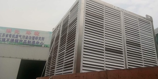 耀先通風(fēng)降溫設(shè)備