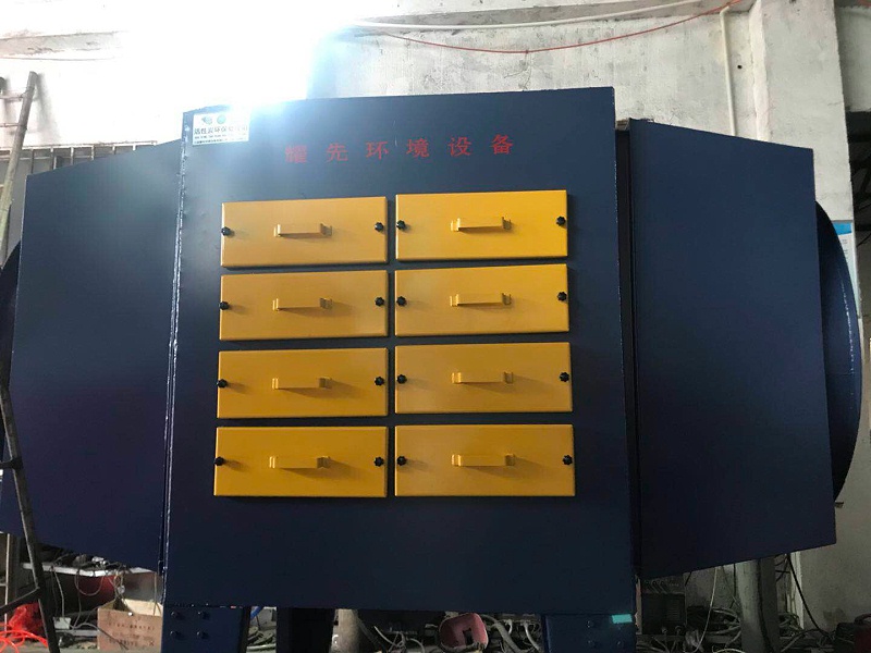 活性炭吸附設備