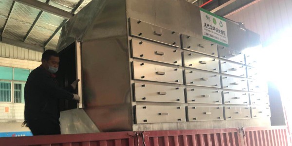 耀先活性炭吸附設(shè)備