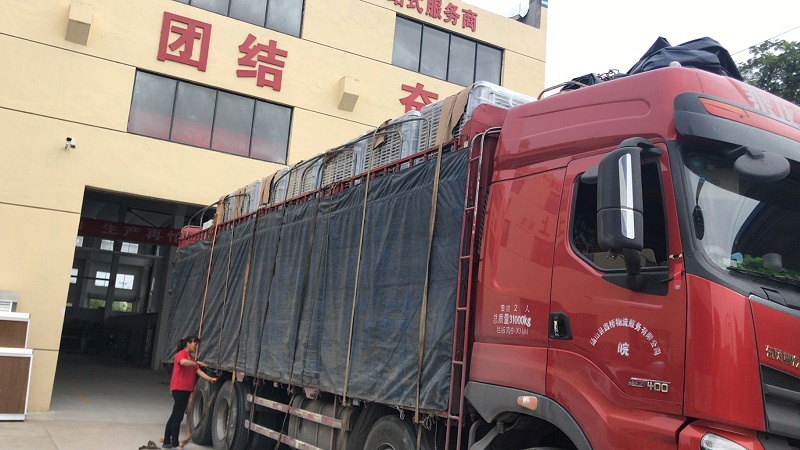 環(huán)?？照{(diào)