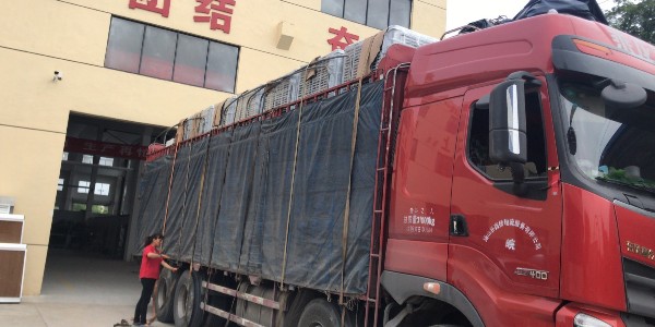 環(huán)保空調(diào)