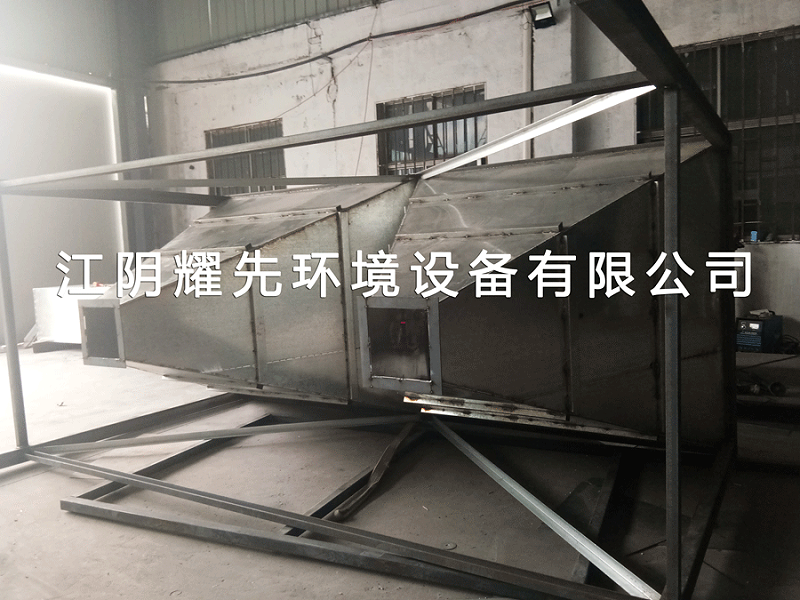 江陰耀先環境