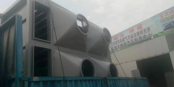 耀先脈沖布袋除塵器