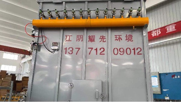 重磅來襲：耀先化工廠布袋除塵器綠色除塵，為環保助力！