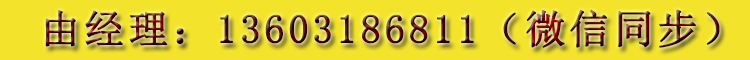 δ��(bi��o)�}-2.jpg