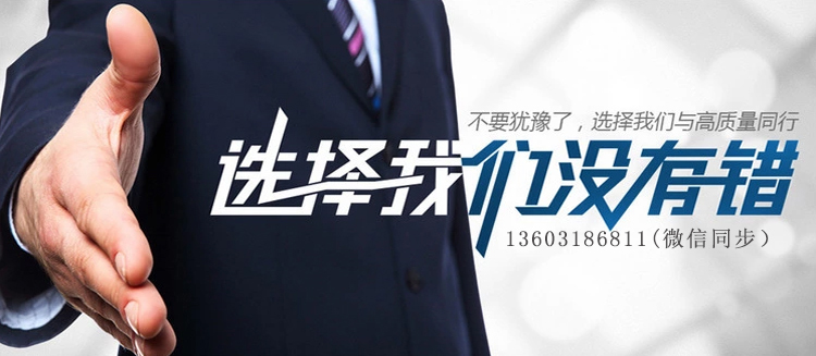 衡水宏基橡塑-聯(lián)系方式.jpg