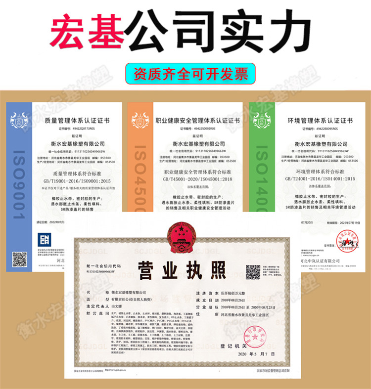 公司實(shí)力1.jpg