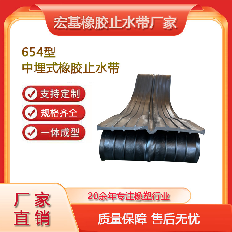 654������ʽ���zֹˮ���S��A��ˮ�������.jpg