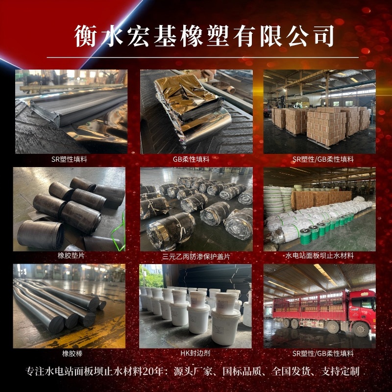 2.���ˮ�վ����ֹˮ����..jpg