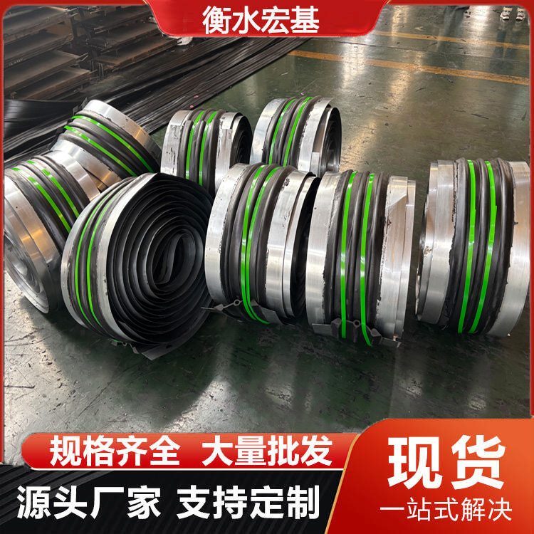 鋼邊橡膠止水帶廠(chǎng)家A宏基橡塑20251223-02.jpg 鋼邊橡膠止水帶廠(chǎng)家A宏基橡塑20251223-02.jpg